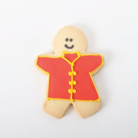 CNY Butter Cookie - Boy