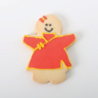 CNY Butter Cookie - Girl