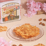 Almond Crisp Tin