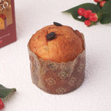 Panettoncino Classico